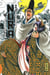 Nura le seigneur des yôkai Tome 15