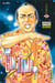 Gintama Tome 27