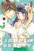 Jardin secret Tome 3