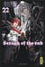 Seraph of the end Tome 22