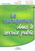 Le management dans le service public