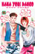 Hana yori dango Tome 4