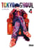 Tokyo ghoul Tome 4