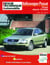 Rta 665.1 vw passat 1.9 tdi (100 & 130 ch)-->10/00