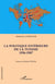 La politique extérieure de la Tunisie : 1956-1987