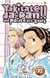 Yakitate! ja-pan - un pain c'est tout Tome 17