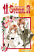 Special A Tome 2