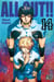 All out!! Tome 14