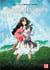 Les enfants loups - Ame & Yuki
