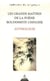 Les grands maîtres de la poésie bouddhiste chinoise - anthologie
