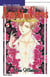 Ayashi no ceres Tome 5