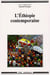 L'Éthiopie contemporaine