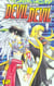 Devil devil Tome 12