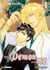 My demon and me t.1