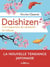 Daishizen - l'art japonais de ressentir la nature
