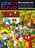 Pix'n love n.22 : wonder boy