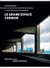 Le grand espace commun