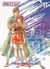 City Hunter - perfect edition Tome 17