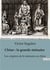 Chine : la grande statuaire : Les origines de la statuaire en chine