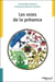 Les voies de la présence