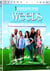 Weeds, saison 1