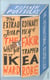 The Extraordinary Journey of The Fakir Who Got Trapped in An Ikea Wardrobe*