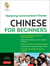 Chinese for beginners