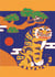 Korean smilling tiger blank paperback journal