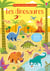 Les dinosaures - mes petits autocollants usborne