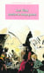 Le Club des Cinq Tome 43 : les Cinq contre le loup-garou