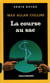 La course au sac