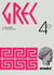 Grec - 4ème, niveau 1 - manuel de l'élève (édition 2014)
