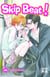 Skip beat ! Tome 46