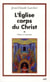 L'eglise, corps du christ, 1