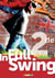 In full swing 2de (édition 2019)