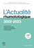L'actualité rhumatologique (édition 2022)