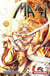 Magi, the labyrinth of magic Tome 33