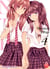 Netsuzô TRap - NTR Tome 4