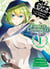 DanMachi : familia chronicle : épisode Ryu Tome 1