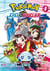 Pokémon - la grande aventure - Epée et Bouclier Tome 1