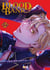 Blood Bank T02