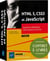 HTML5, CSS3 et JavaScript : Apprenez à développer votre interface Front End (3e édition)