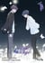 Salad days Tome 8