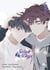 Salad days Tome 12