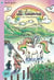 Contes alpins Tome 16 : La licorne du lac d'Aiguebelette