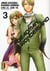 Deadman Wonderland Tome 3