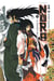 Nura le seigneur des yôkai Tome 16