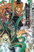 Nura le seigneur des yôkai Tome 24