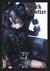 Black butler Tome 27