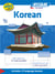 Guides de conversation : korean